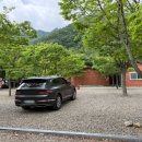 펀펀게임존 이미지