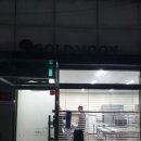 제일종합주방 이미지