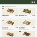 뚜띠쿠치나 - 은평구 증산로 465 | 뚜띠쿠치나