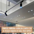 안경 정주다 이미지