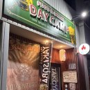 나는문어타코야키 | 유후인 저녁 맛집 추천 | 타코야키 체험 후기 | 유후인역 이자카야 DAY CAMP