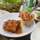 진호수산.회 이미지