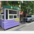 호선농장 | 망원동 카페 추천 포스트 노 빌즈 카페 주차