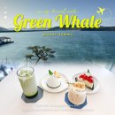 카페블루그린 | 용인 베이커리 대형카페 추천 그린웨일 주차 이동저수지 물멍 뷰