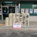 홍산한의원 디트뉴스24
