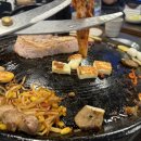 부뚜막솥뚜껑생삼겹살