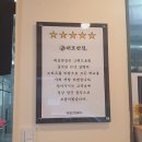 대호반점 네이버블로그