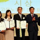 삼정인력개발