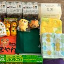 도고온천 카라무인호텔 | 마쓰야마 쇼핑 :: 돈키호테, 도고온천상점가 현지인추천 기념품 쇼핑리스트(떼샷 &amp; 상세후기)