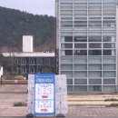 무궁화1체육관 | [자격증 후기]🎓 국가유산수리기능자(보존처리공) 3수생의 현실 후기
