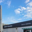 신포점기아오토큐 이미지