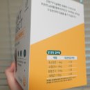 웰메이드덴탈 이미지