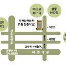 주원장한의원 네이버블로그