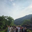 한국요가명상원