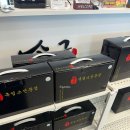 소궁식당 이미지