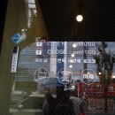 풍국지사
