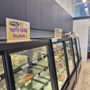 정관 스타벅스 앞 이미지