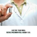 합덕읍보건지소 네이버블로그