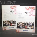 주식회사 연우 이미지