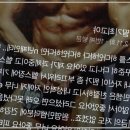 빌더짐 | 아산 유명한 헬스장, 빌더짐을 다녀온 생생 후기!