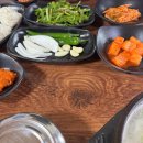 반회서6길 이미지