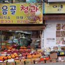 만덕청과 이미지