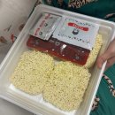 와이석정웰마트 | 단체 여행&amp; 캠핑 필수템! &#39;불짜장라면 XL&#39; 먹어본 후기