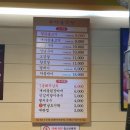 새마을식당 영등포역점 이미지