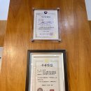 삼미정