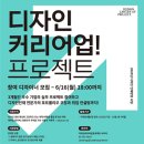 신진엔터테인먼트 이미지