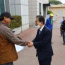 화원면사무소 이미지