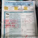 덕진종합카센타 이미지