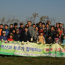 벽산지구