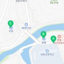 강릉농협 정동지점 이미지