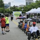 구운동 이미지