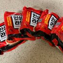 지에스더프레시진주 - 진주시 진양호로 302 | 지에스더프레시진주