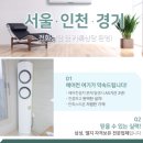 명성에어컨 이미지