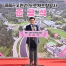 군도3호 이미지