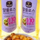 (주)삼양사 울산2공장 이미지