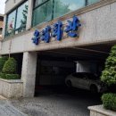 성일한우정육점식당 이미지