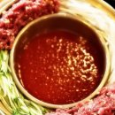 육장장이 이미지