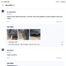 차모터스 이미지