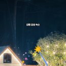 873스테이