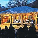 큰애기주막 이미지