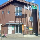 월막리마을회관 이미지