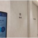 성모마취통증의학과의원 이미지