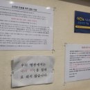 보경내과의원 이미지