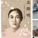 브레이크뉴스경기북부강원