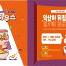 보글하우스