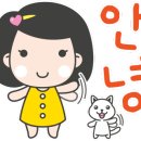 독서테라피리드인독서논술교습소 - 남양주시 맷돌로 112 | 독서테라피리드인독서논술교습소